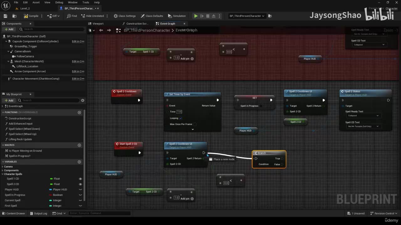 7.5 法术2冷却系统_1