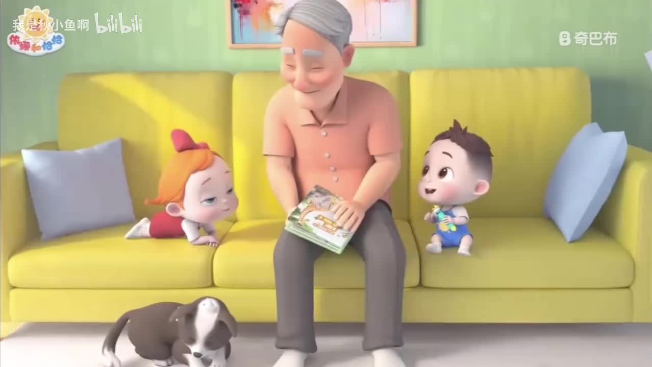 第二季61-70集