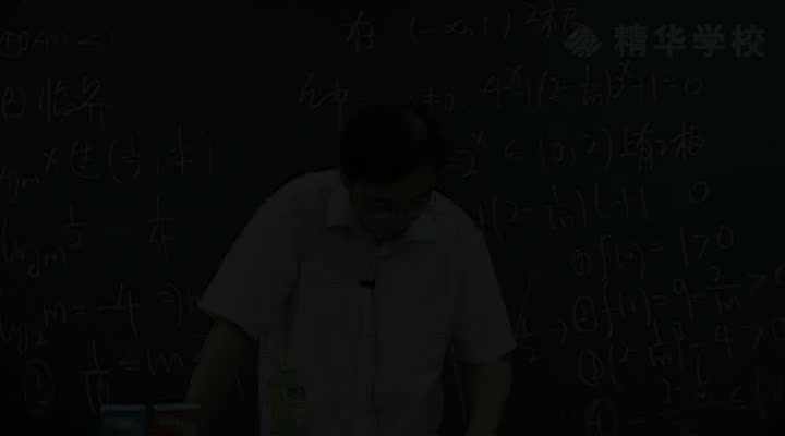10-2复习