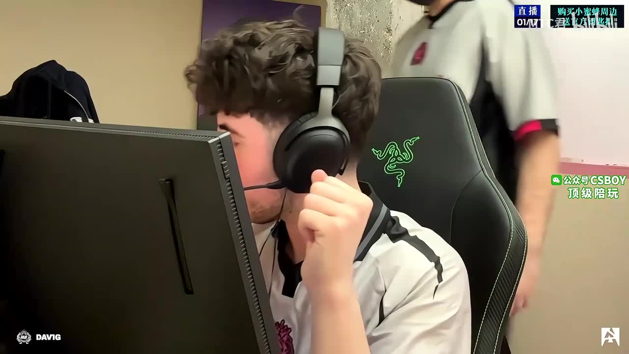 【直播】Liquid-GM-2026年01月17日22点56分（弹幕版）