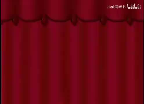 020.北京人艺《窝头会馆》（2009）何冰 宋丹丹 濮存昕 徐帆 杨立新主(10)