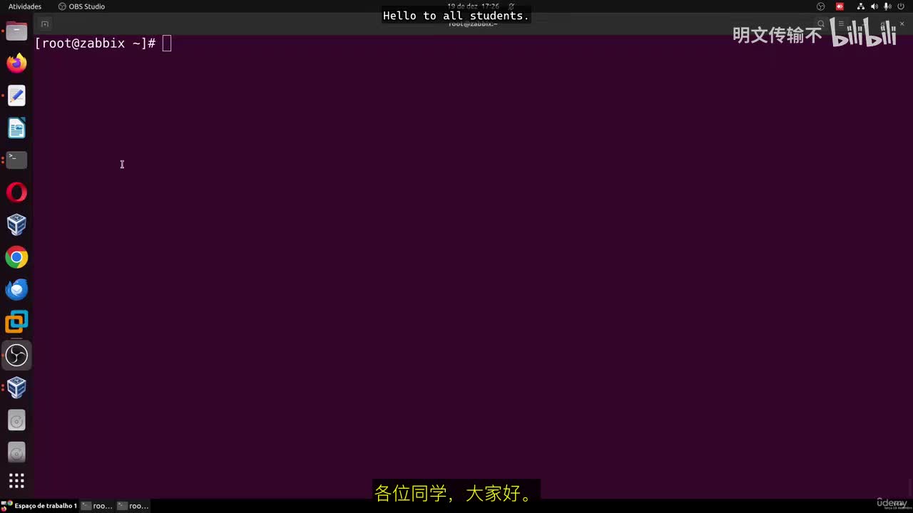 22_5 - 日志轮转_By明文传输不