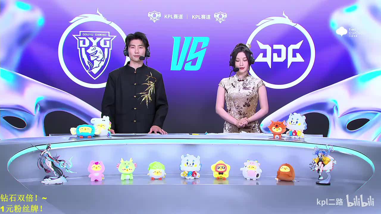 拖米落幕虔诚 4