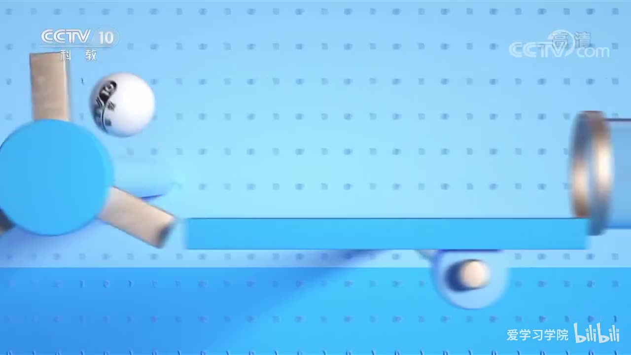 《跟着书本去旅行》20200117 陕西民俗印记——三秦味道