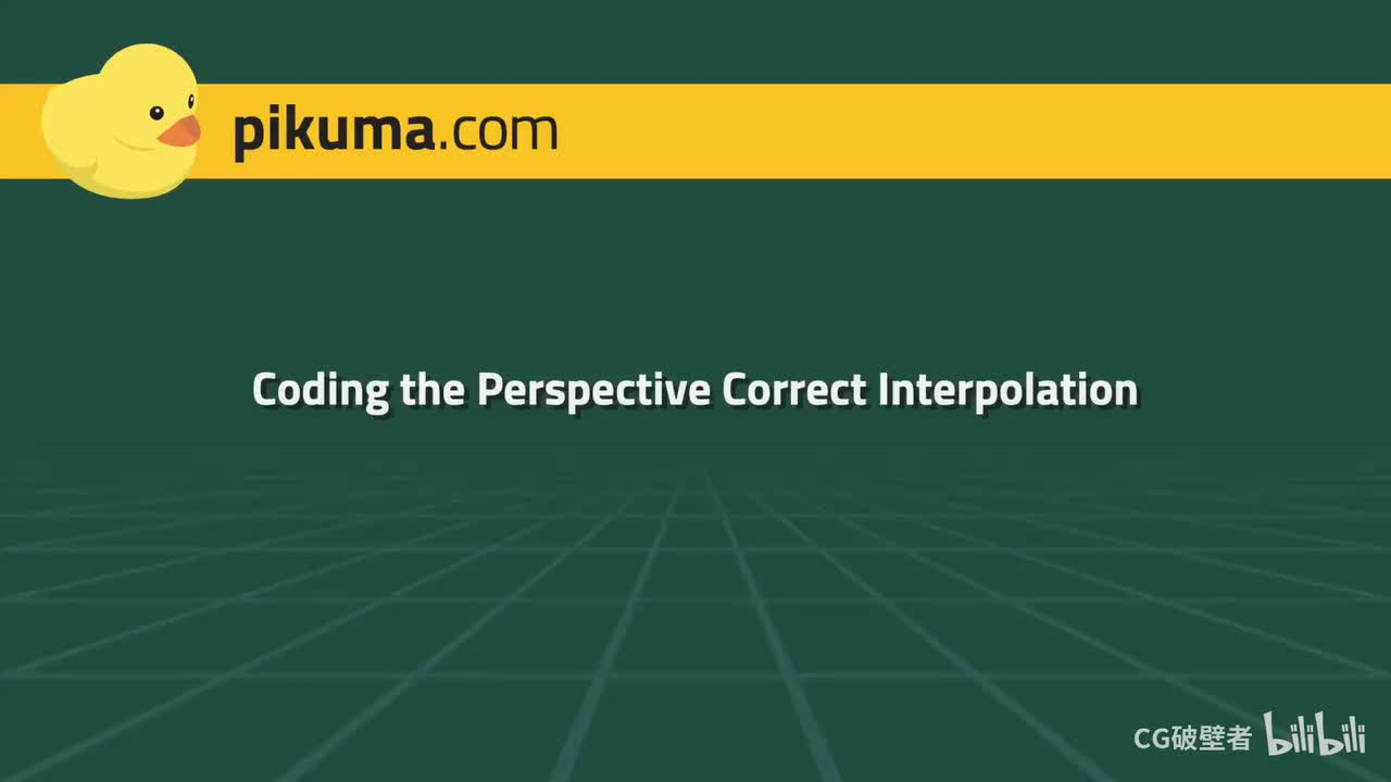 21.03 Perspective Correct Interpolation Code