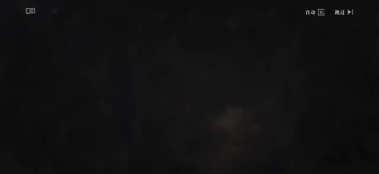 13.与你同在｜唯有血从不欺瞒。