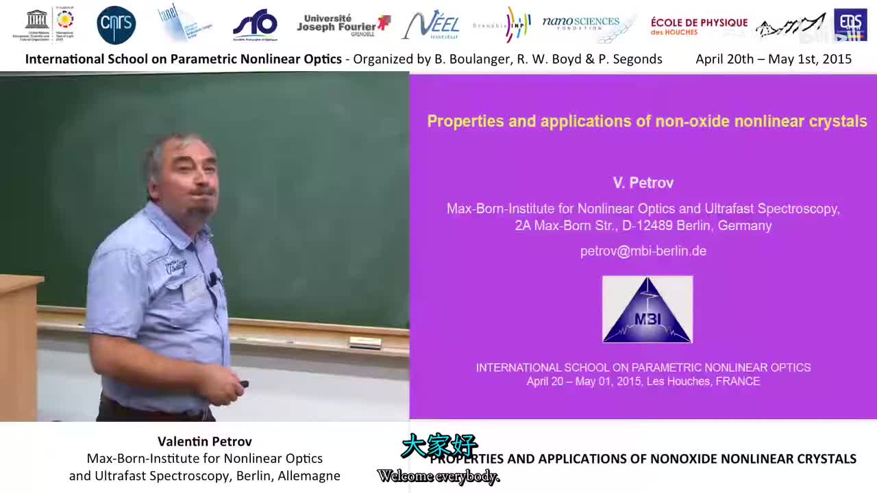 039 - 39-44 properties and applicaitons of oxide nonlinear crystals