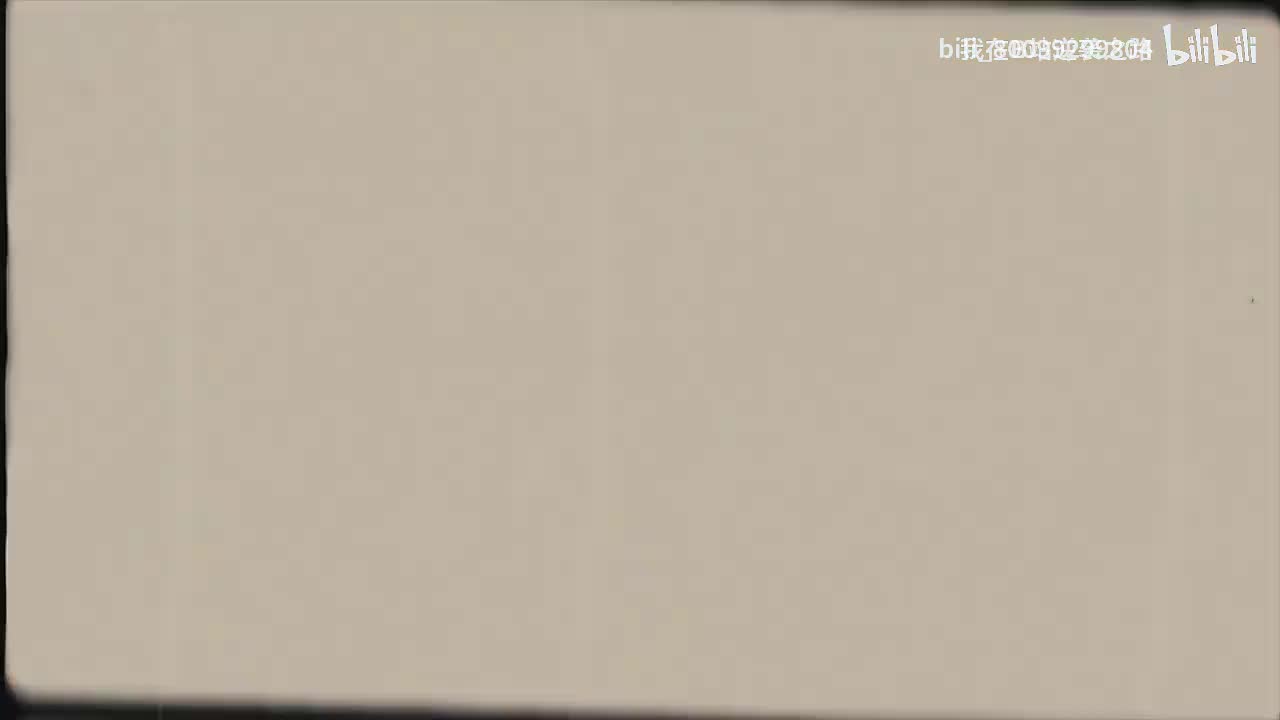 L7-54 平行线综合（三）