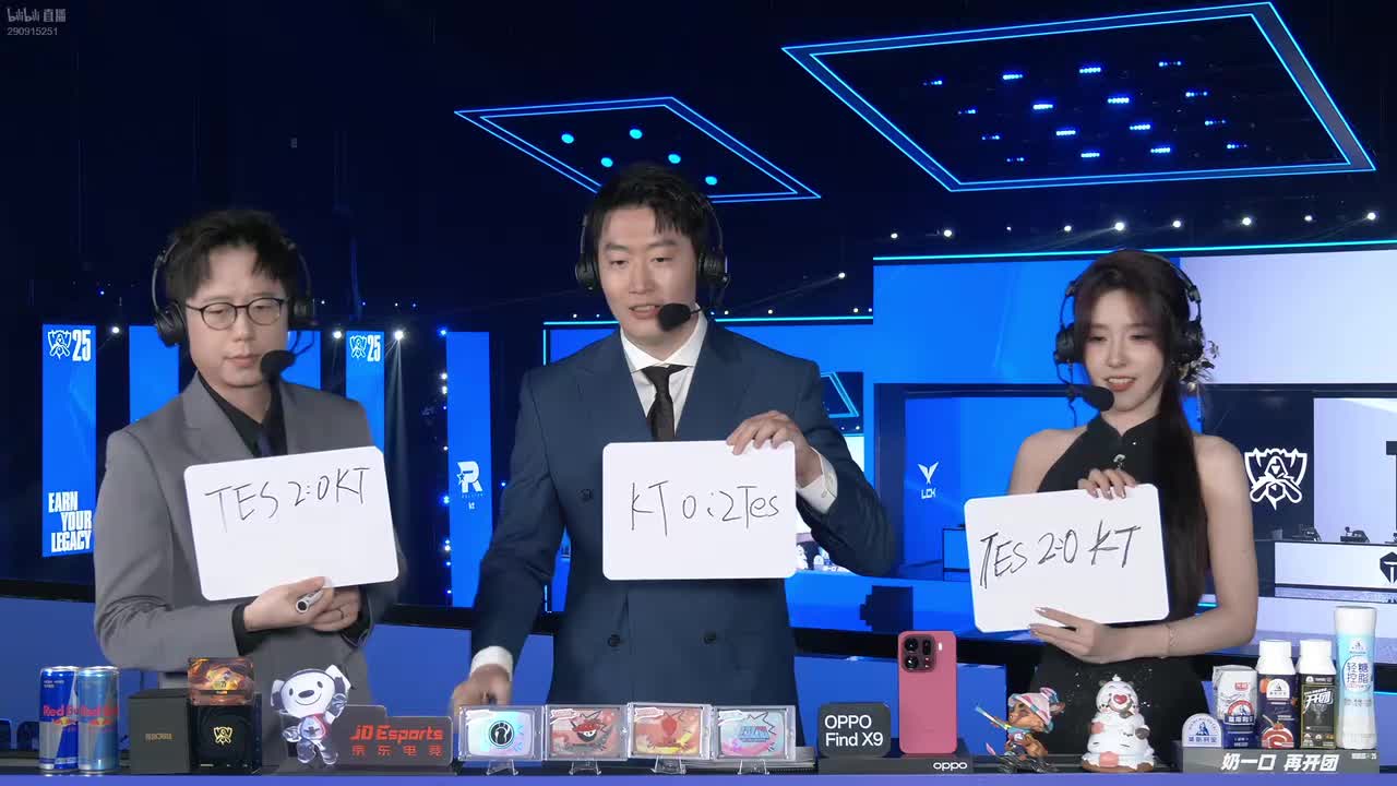 【S15瑞士轮】10月17日 KT vs TES