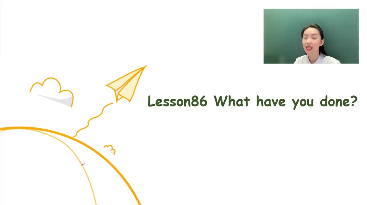 第49-96课-第86课