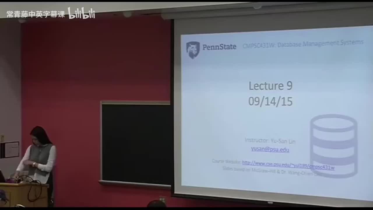 09 关系代数 - 第一部分