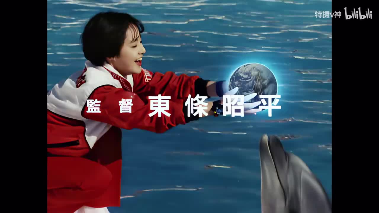 【管家阿福】超兽战队生命人 49 4K