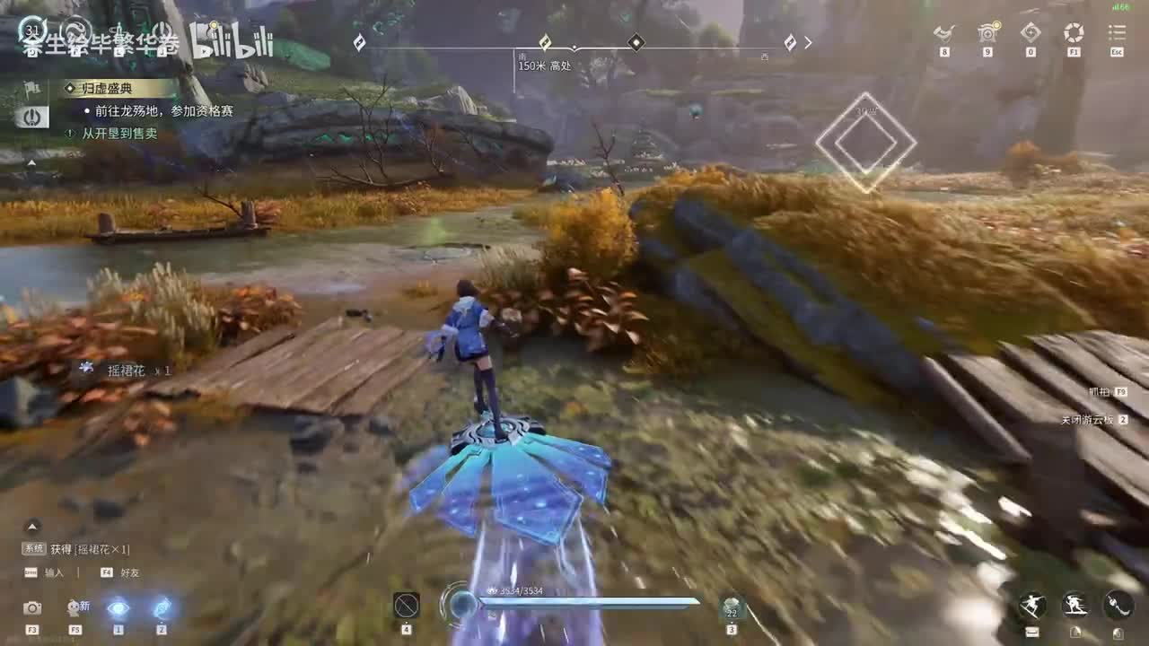 第七章：抵达龙殇地，试炼合集