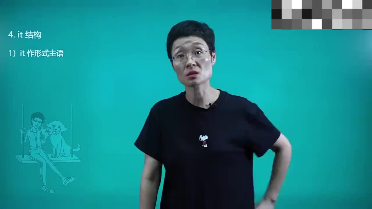 04.写作满分句型3