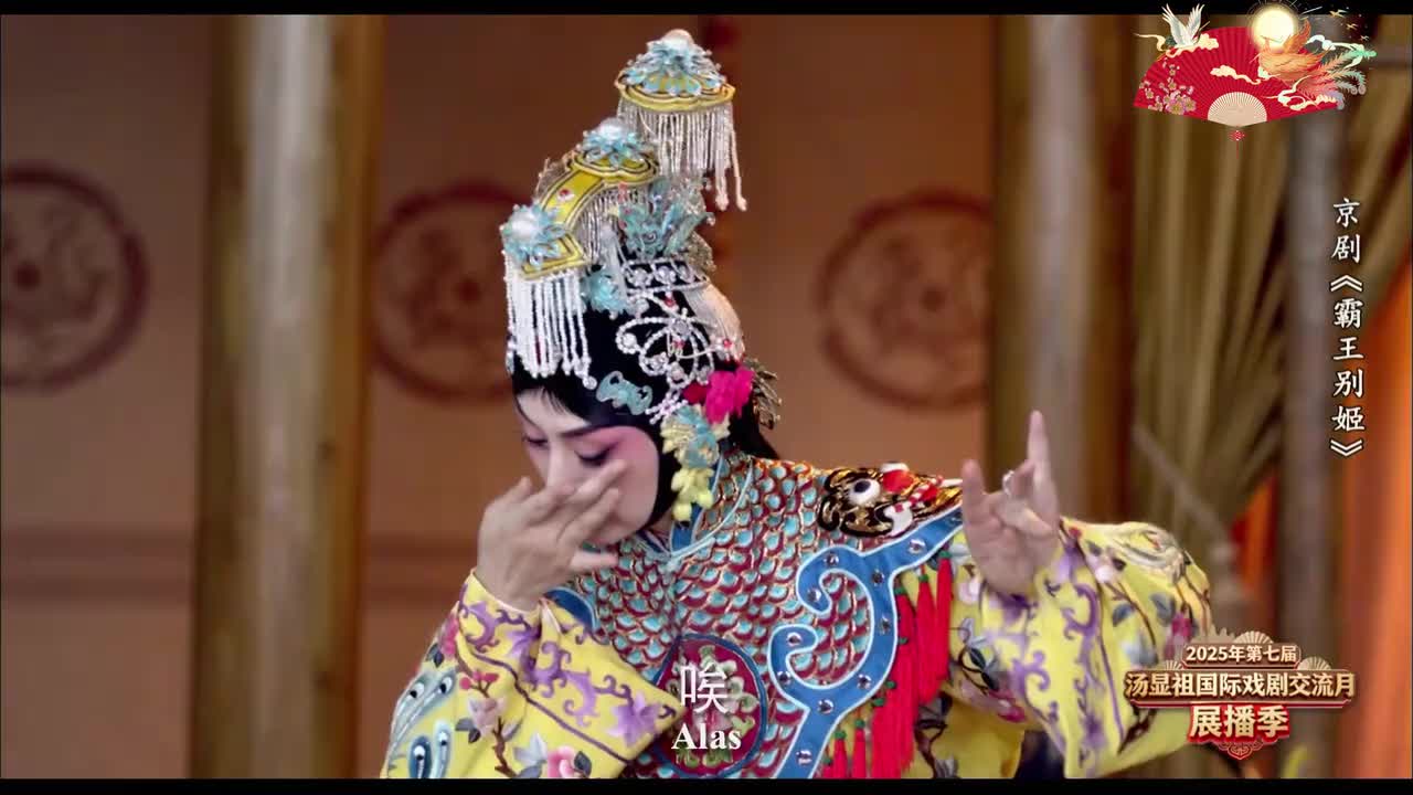 15、【苦相思】