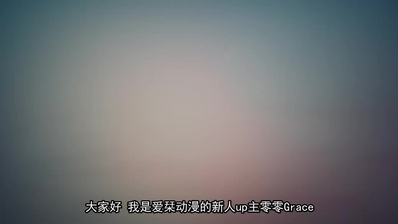 26.青少年期 迷宫篇：她当时的心情