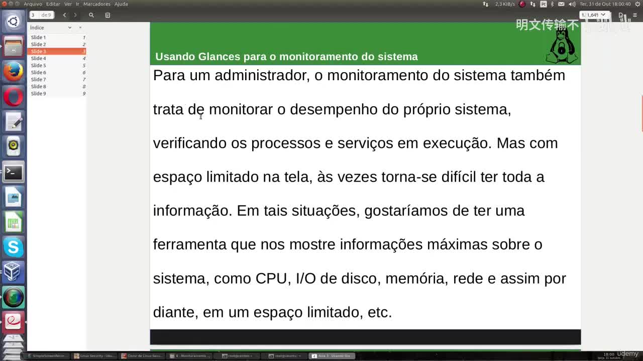 31_2 - 使用Glances进行系统监控_明文传输不