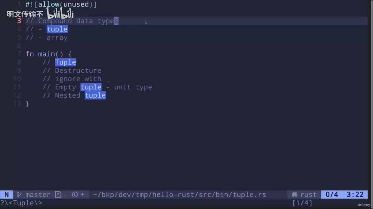 5 - 元组_明文传输不