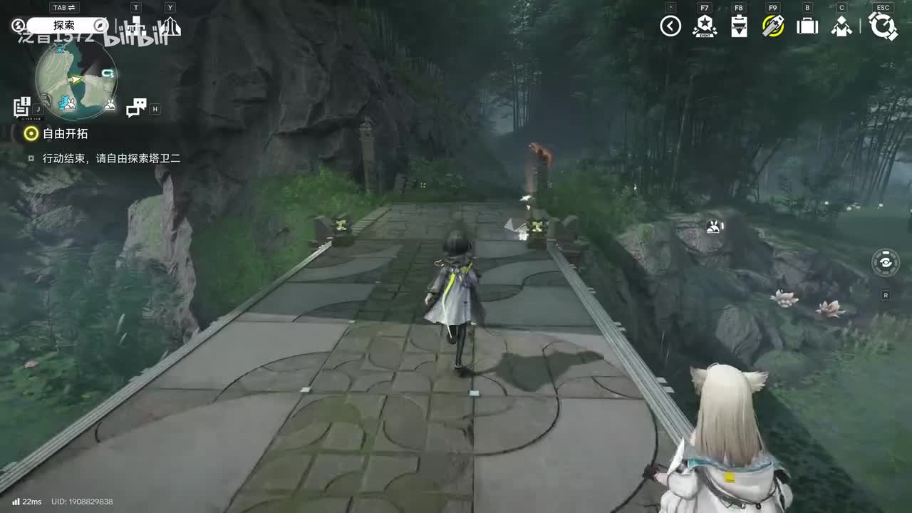 【1.0.次要】追逐的脚步