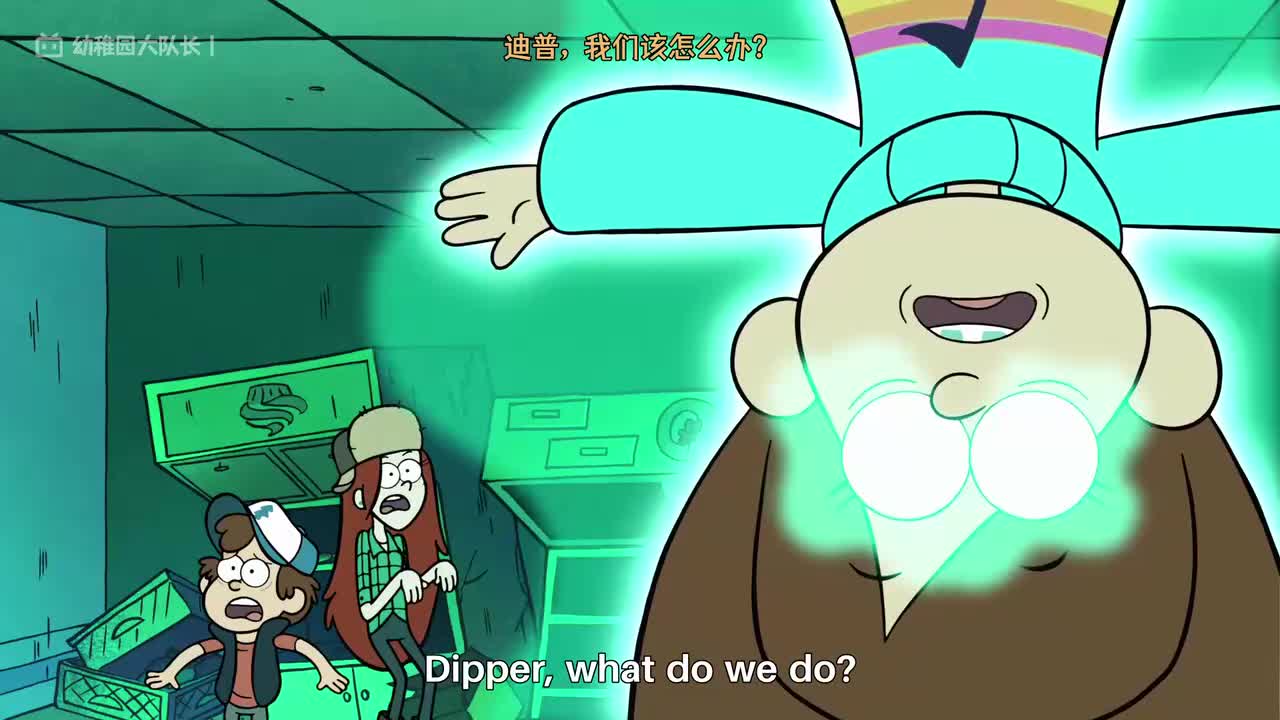 S01E05P4 羔羊之舞：屈辱的英雄与善意的谎言