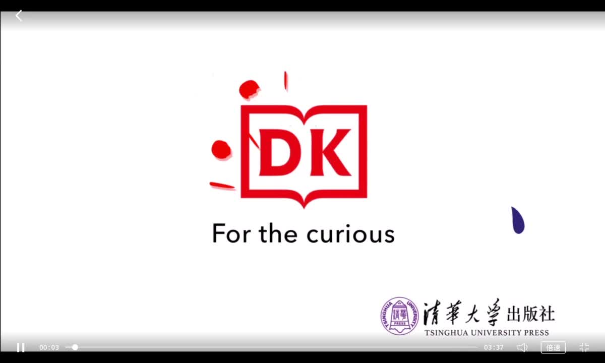 102-面积的周长与比较