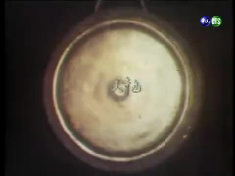 雷天熊案（一）