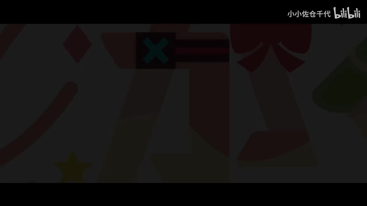 【插曲1】私は、わたしの事が好き（我喜欢我自己 ）