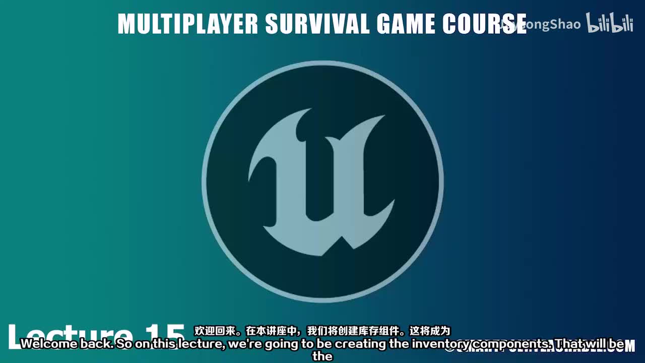 15 - 创建 BPC 清单组件