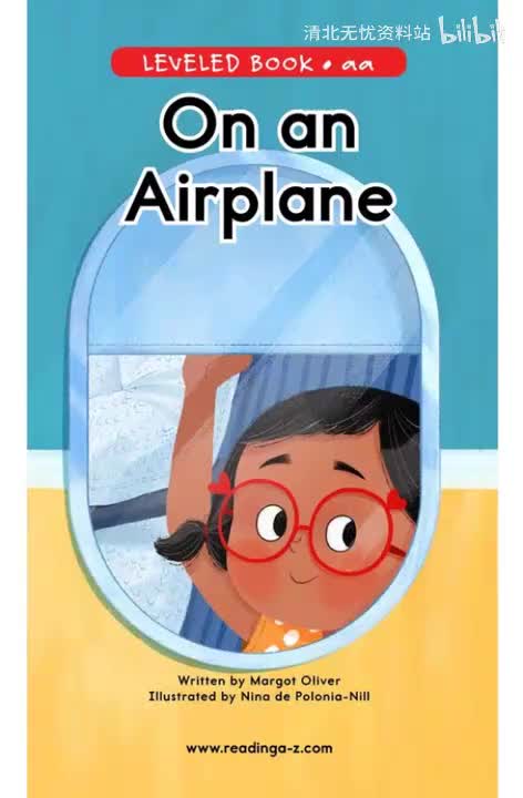 67-【067】On an Airplane