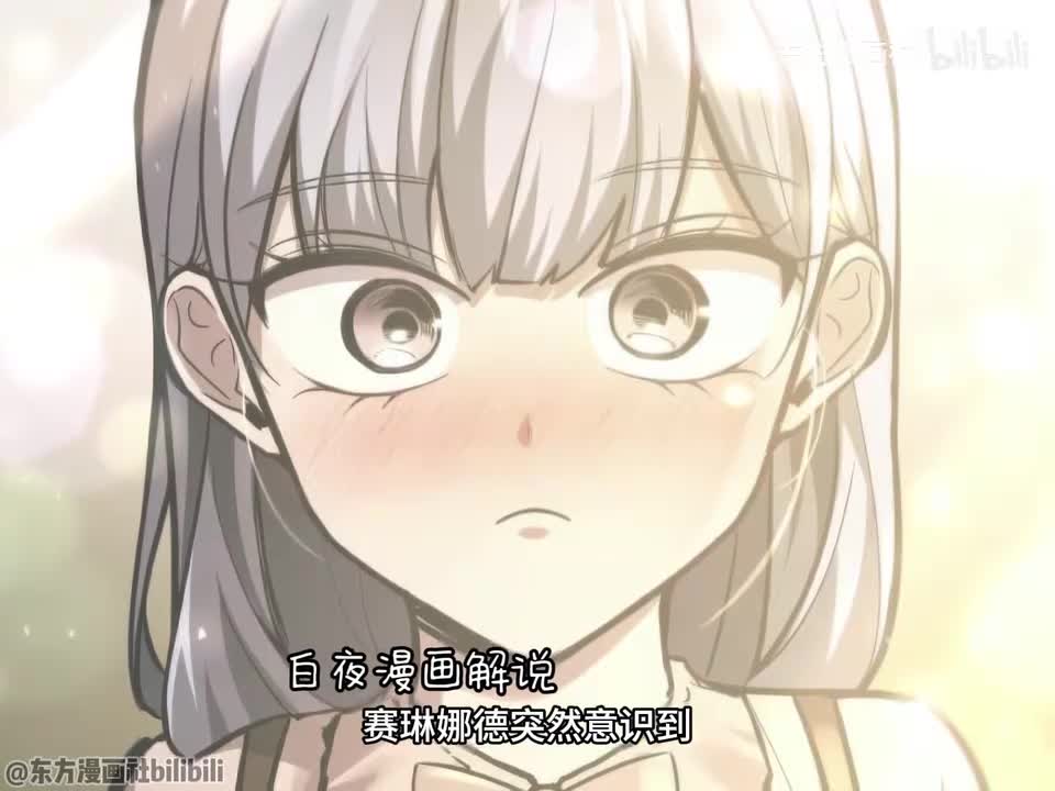 P2（更至最新）