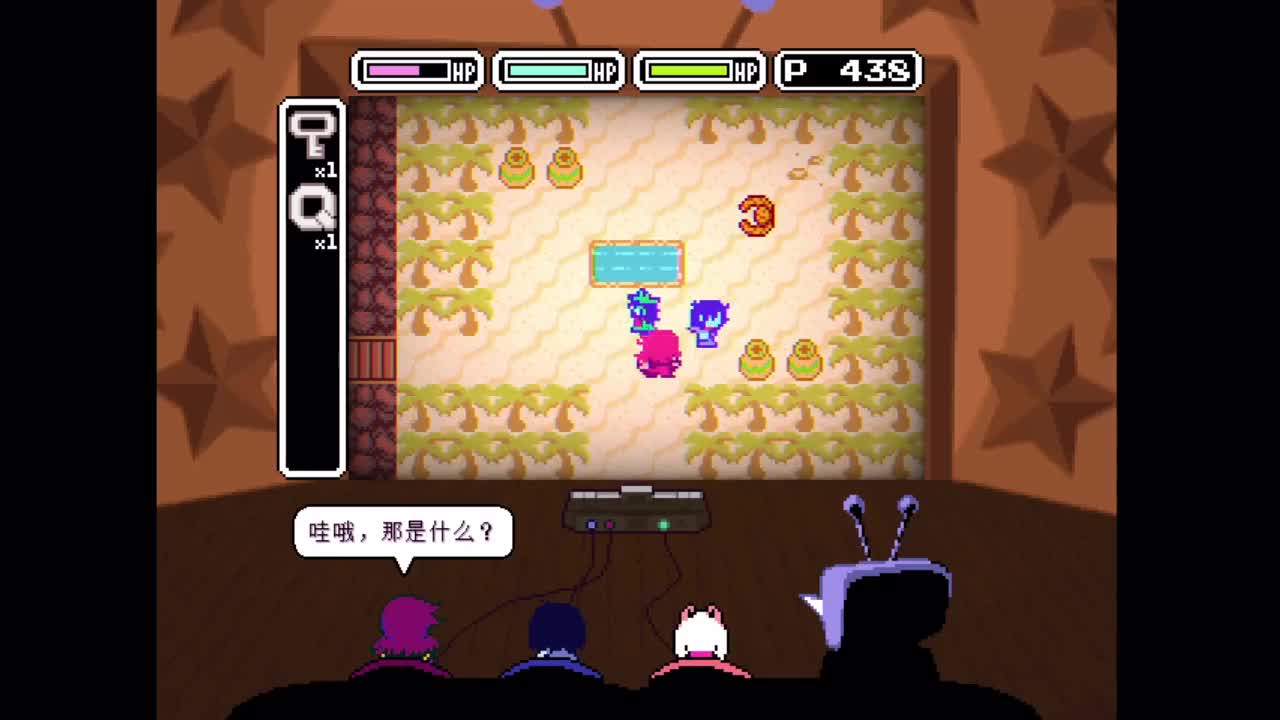 3-06susie抢走了可颂