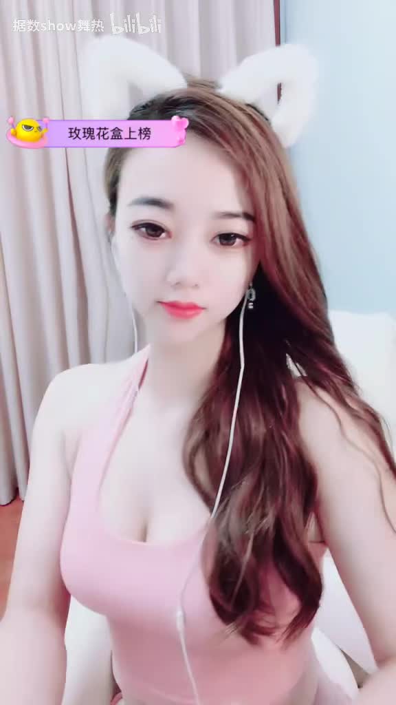 美瑶Baby_2021-07-24-1020_07-24-11