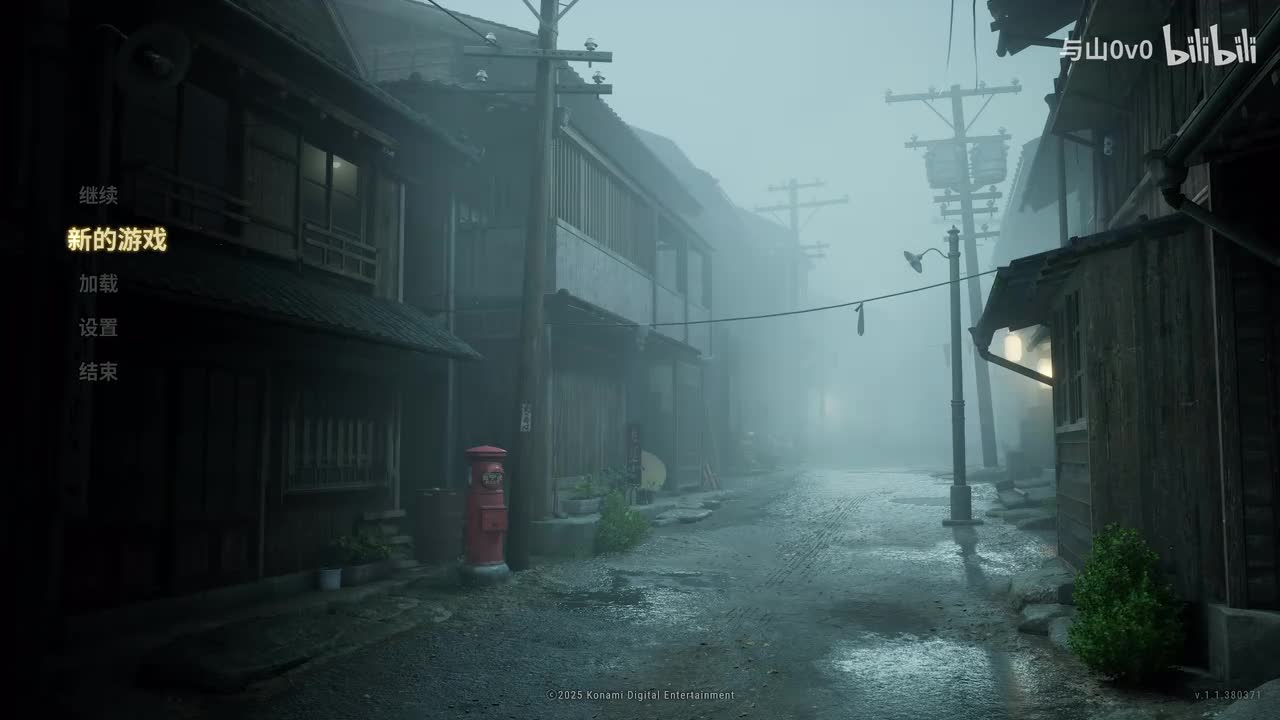 当你熟悉的小镇变的面目全非！《寂静岭F》全流程实况