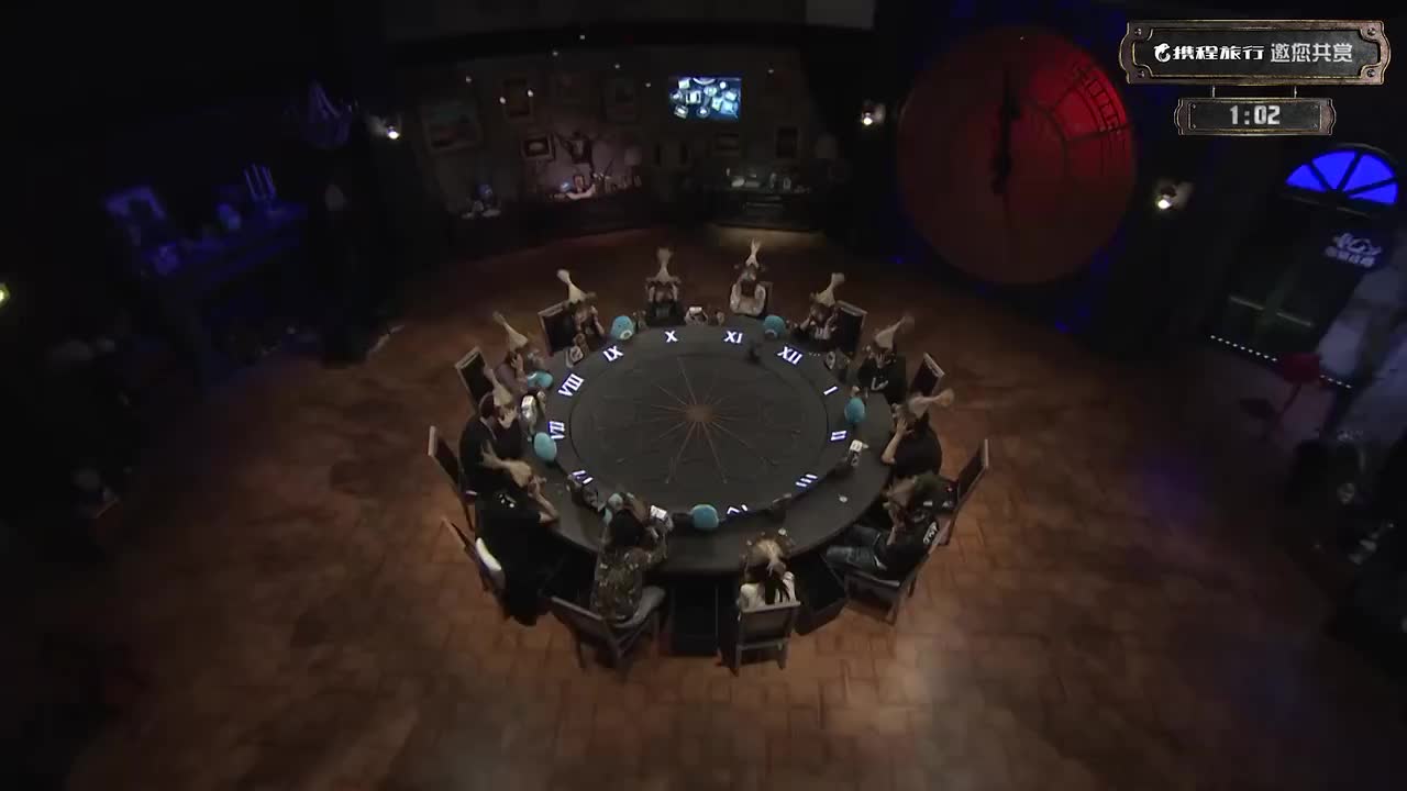 S4 E8