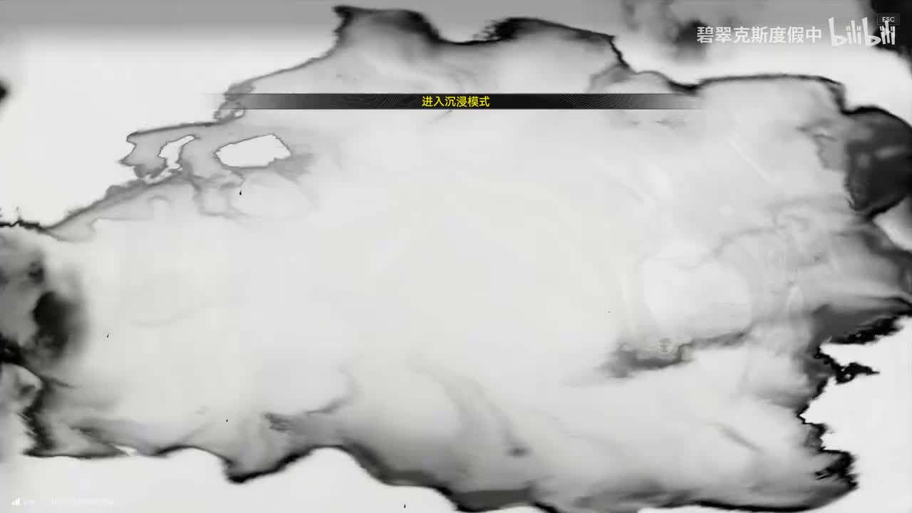 静候光临 言语潜流
