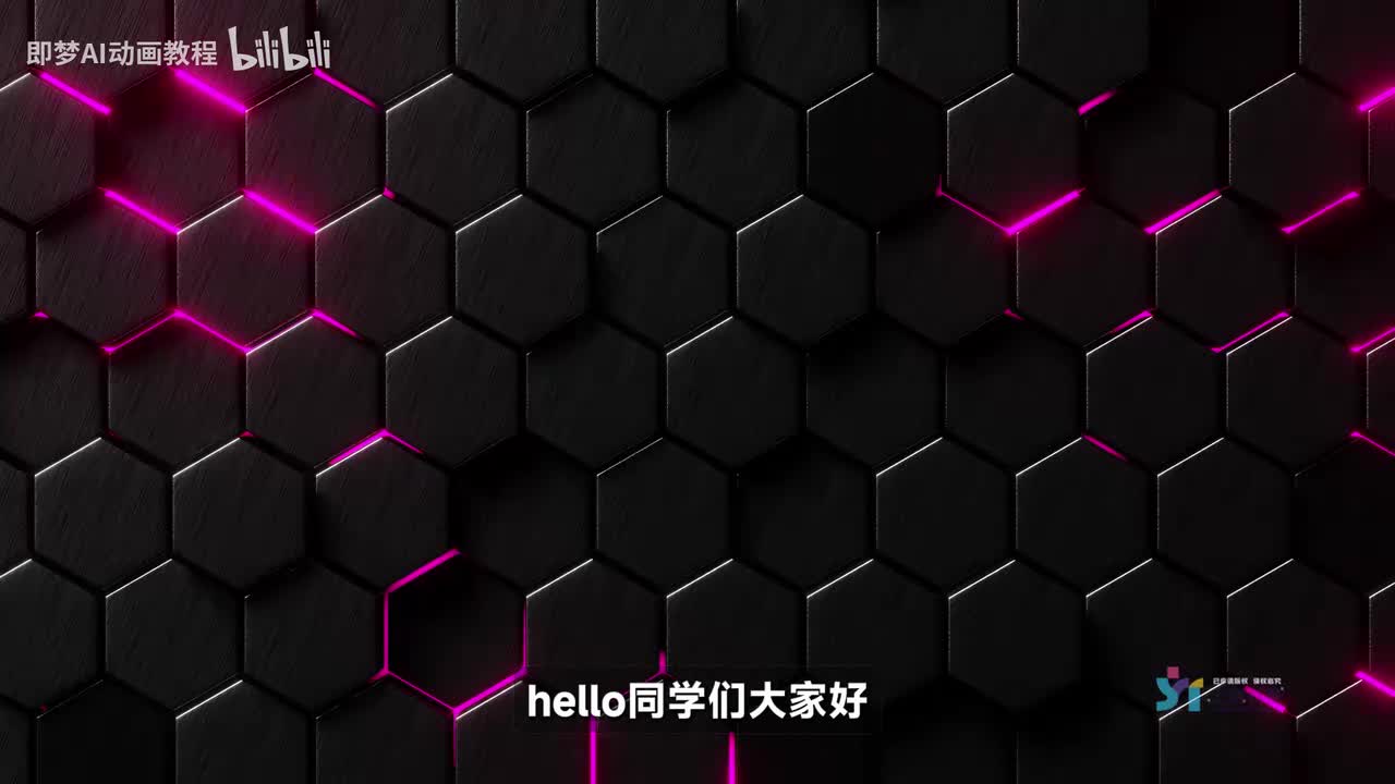 02-AI短剧-人物的一致性