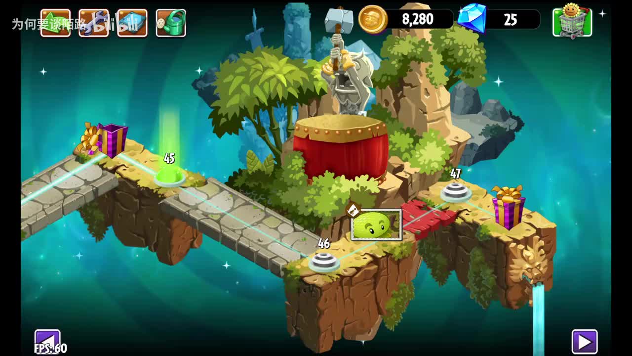 武林寺庙 第45天