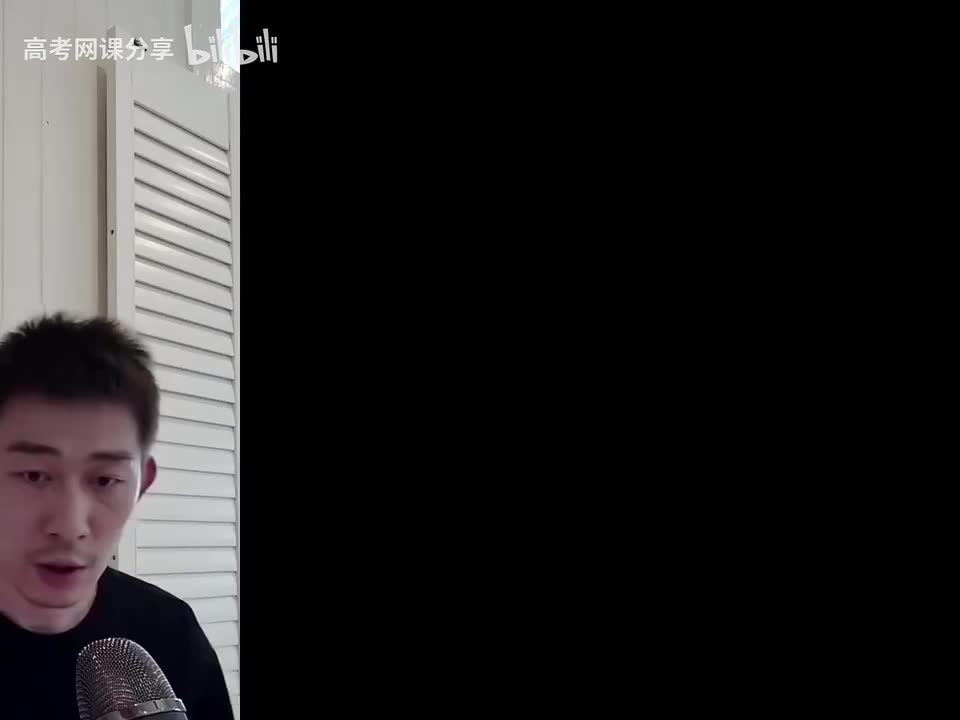 66.67.【春季】计算题特训-第09讲 力学计算题精讲精练（三）(Av1140(Av114364476557755,P66)