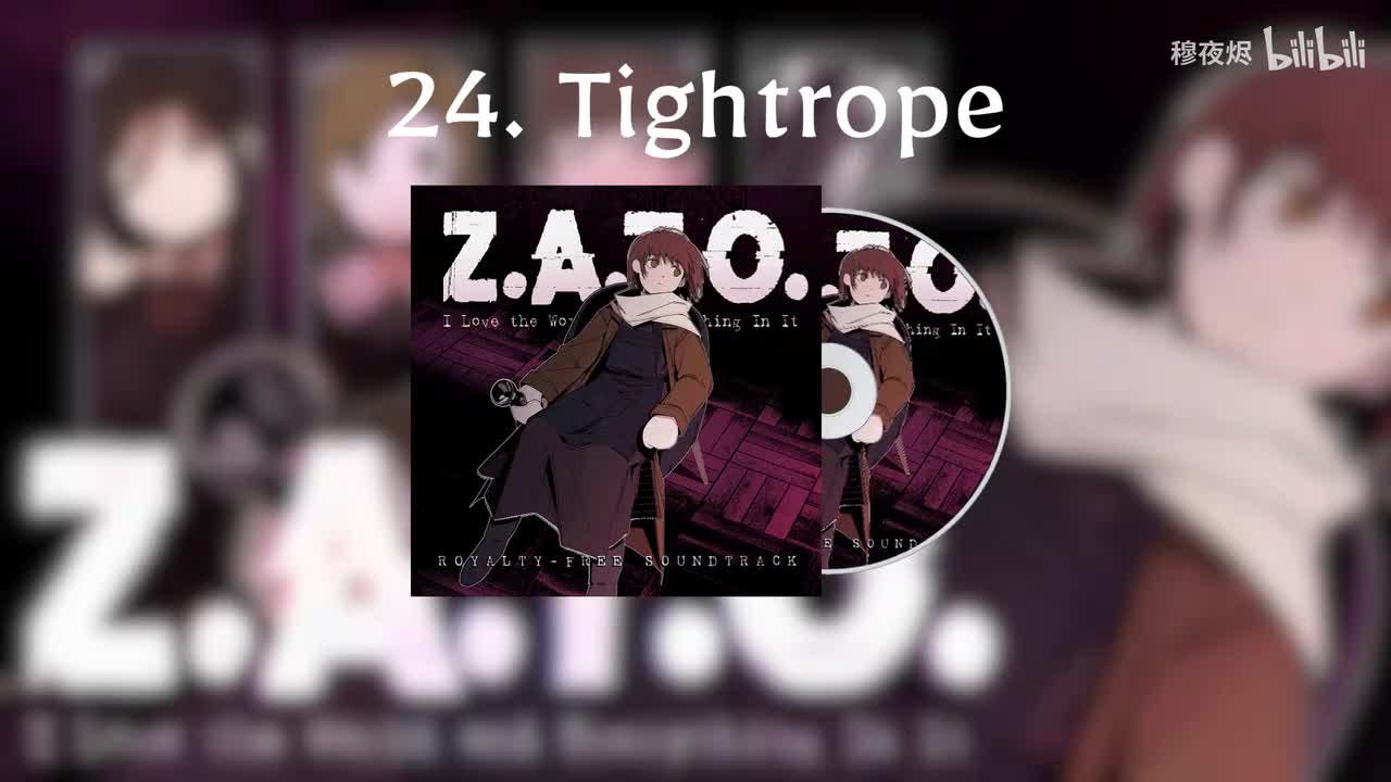 24. Tightrope
