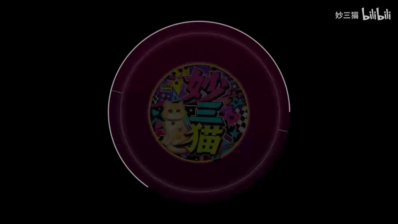 （强烈推荐）西贝柳斯《D小调小提琴协奏曲第一章》(Hahn版）【无损音质】