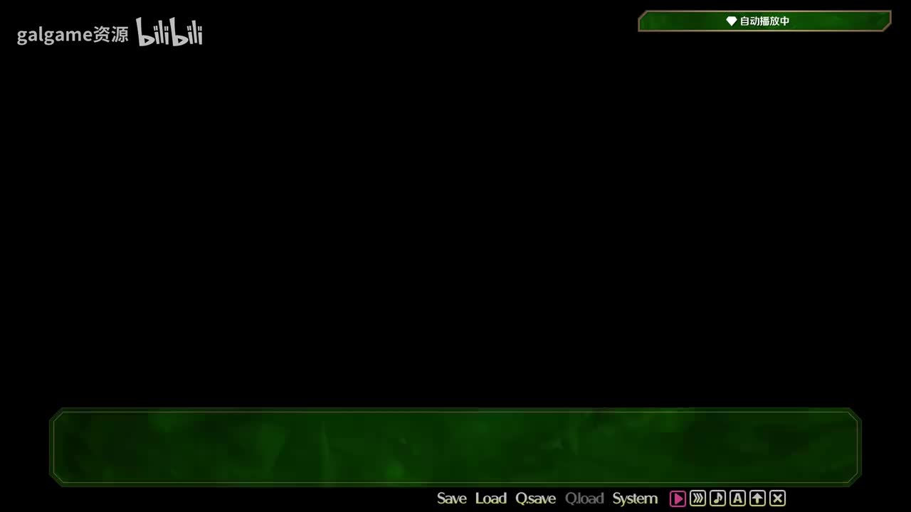 宝石心学院—13