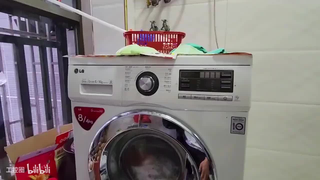113-维修案例洗衣机显示ER