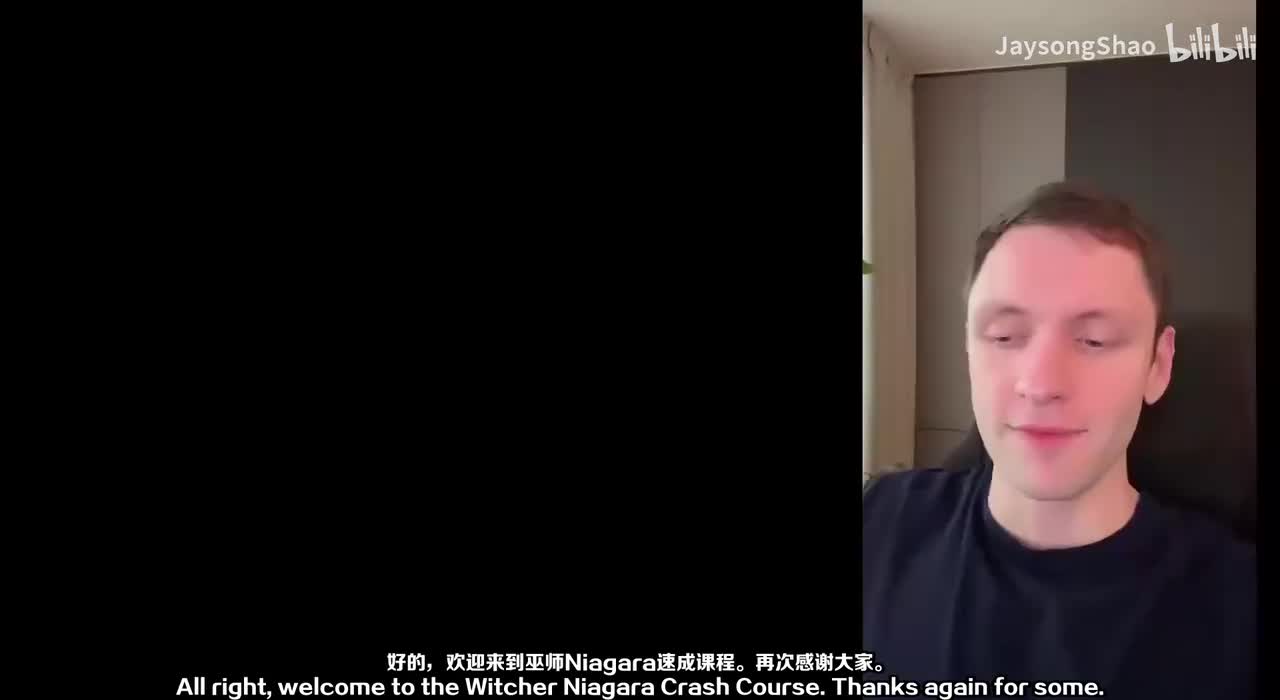 01 Unreal项目设置与Niagara入门