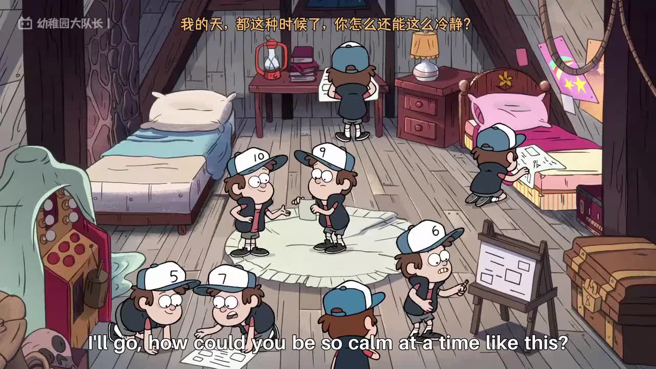 S01E07P4 内部瓦解：克隆人的叛变