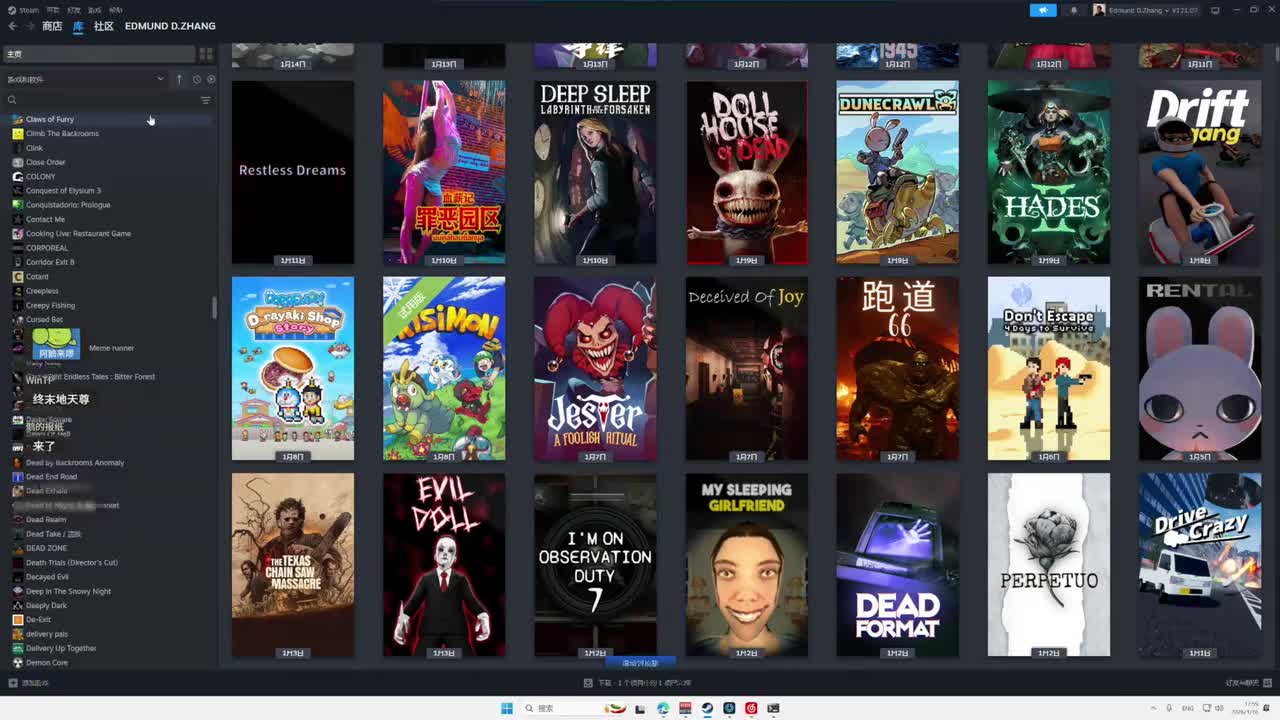 EdmundDZhang-2026年01月16日17点59分（弹幕版）