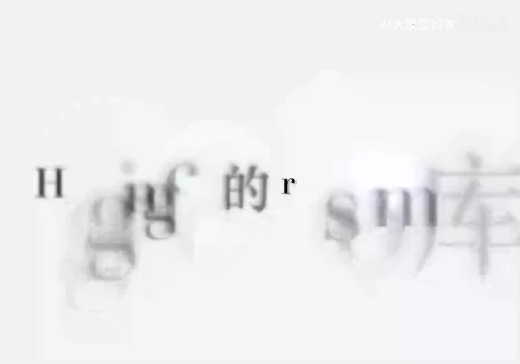 64. Huggingface的Transformer库