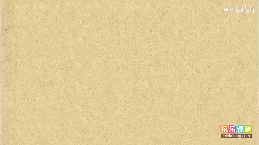 复习：14 米的认识