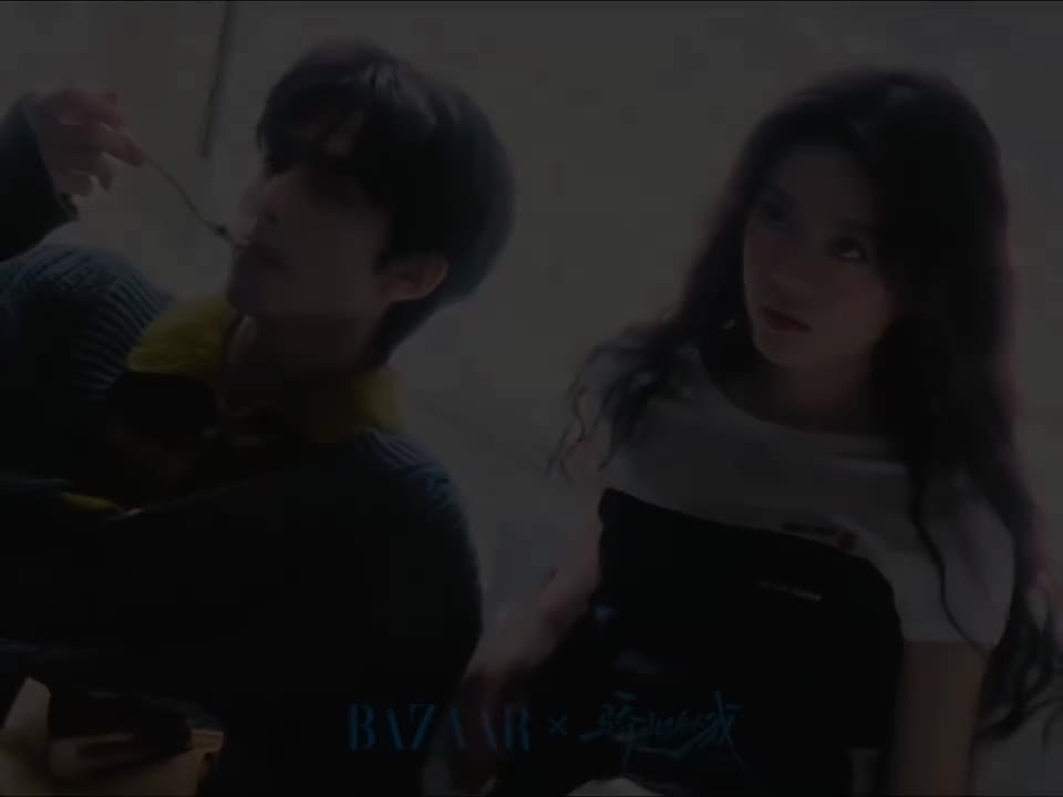 情人节芭莎大片