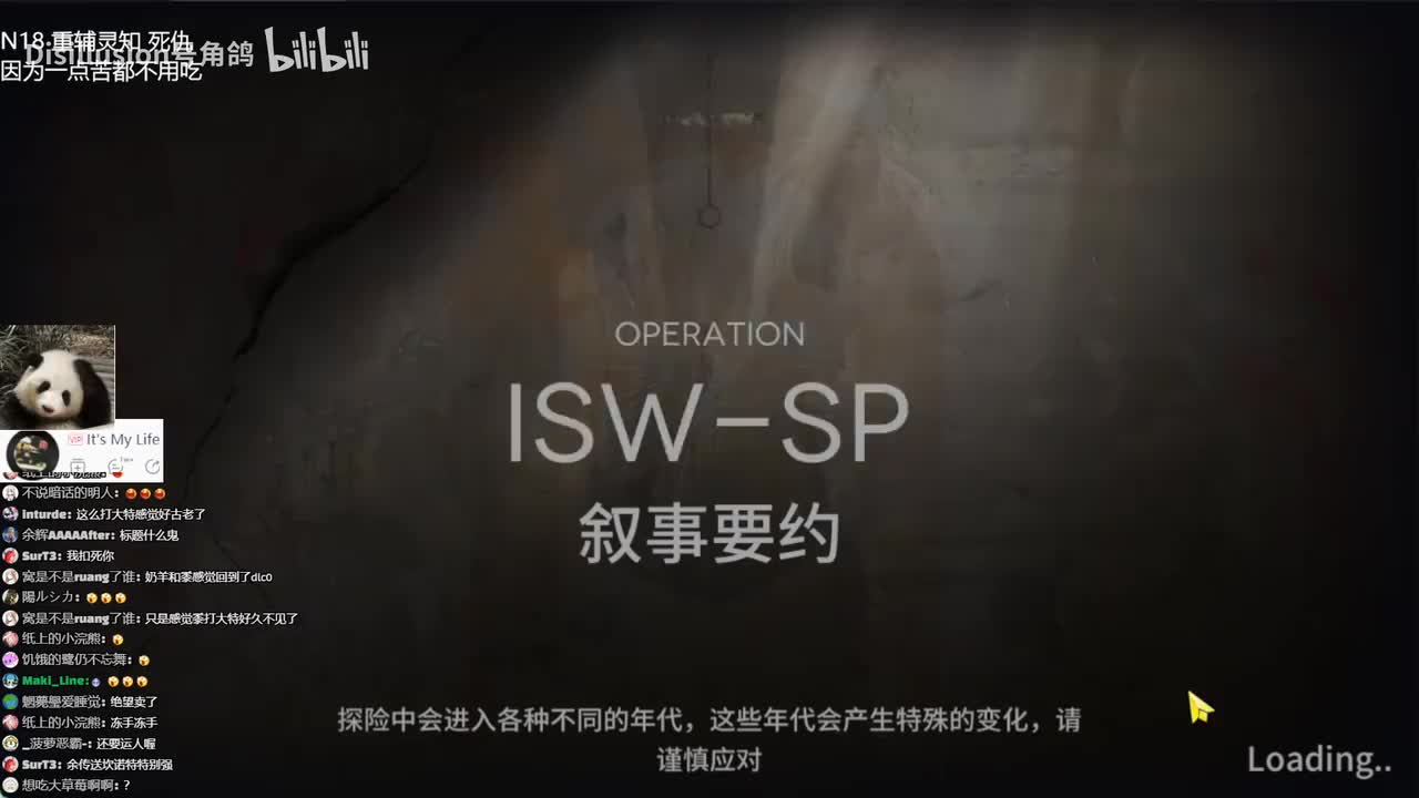 1-重辅与死仇也是一对好命鸳鸯