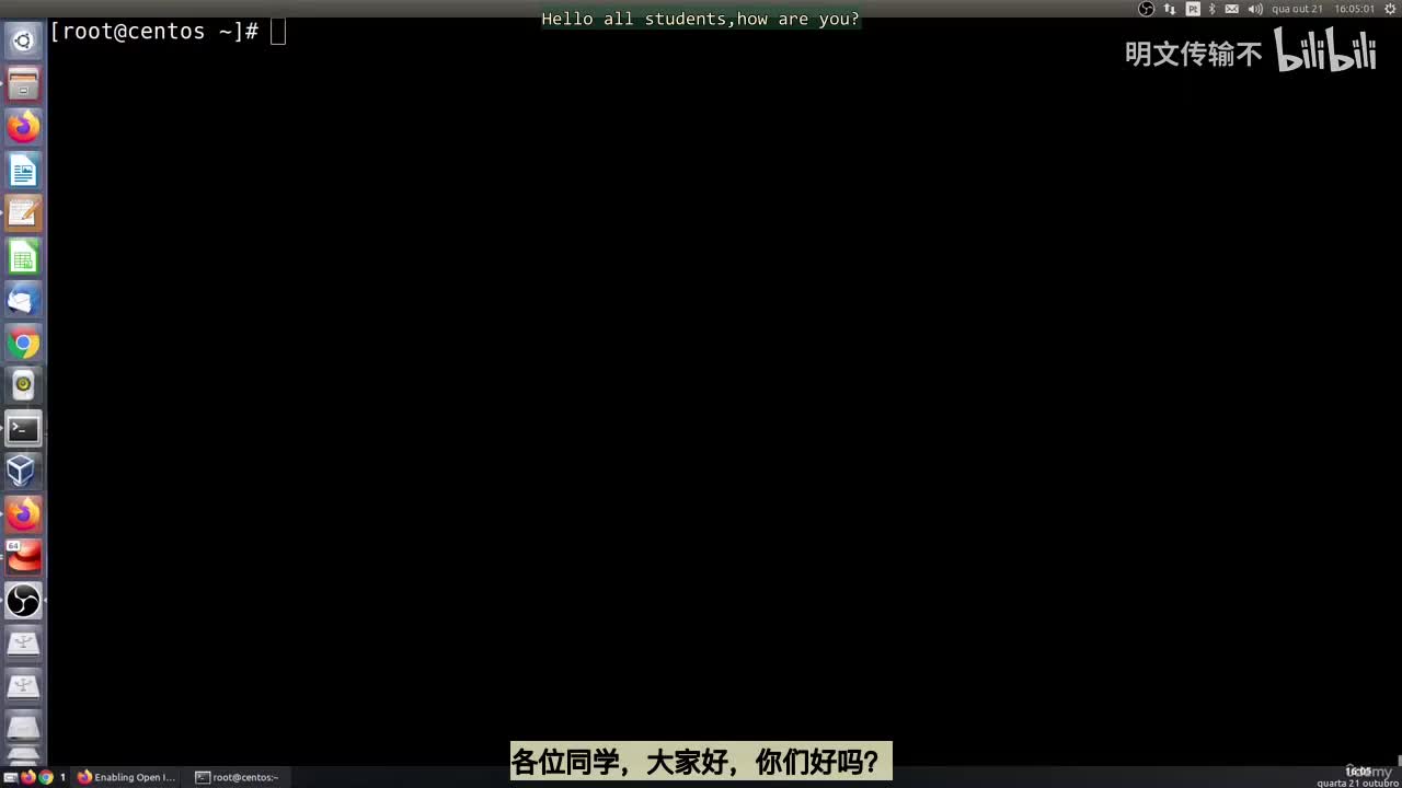 38_10 - 提取已修复问题_明文传输不